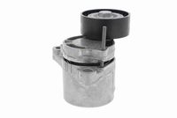 11287619248V 11287619248 11 28 7 619 248 7619248 V20-2625 BMW F33 LCI -  Riemspanner, Poly V-riem
