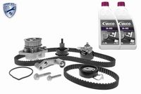 24117543484V2 24117543484 24 11 7 543 484 7543484 V20-0048 BMW X3LCI (E83LCI) -  Hydrauliekfilterset, automatische aandrijving