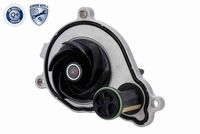 11518638026V2 11518638026 11 51 8 638 026 8638026 V20-50070-1 BMW F32 -  Waterpomp, motorkoeling
