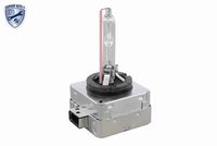63217217509VM18 63217217509 63 21 7 217 509 7217509 V20-84-0045 BMW E63 -  Ontsteking, gasontladingslamp