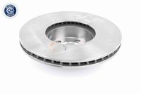 34116792223V1 34116792223 34 11 6 792 223 6792223 V20-80020 BMW F33 -  Remschijf