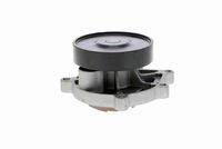11518512443V 11518512443 11 51 8 512 443 8512443 V20-50057 MINI R57 LCI -  Waterpomp, motorkoeling