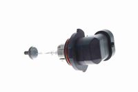 17117534896VM 17117534896 17 11 7 534 896 7534896 V20-60-0032  Oliekoeler, automatische transmissie
