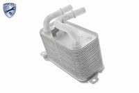 17117534896VM 17117534896 17 11 7 534 896 7534896 V20-60-0032  Oliekoeler, automatische transmissie