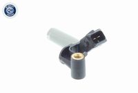 64119272643VM2 64119272643 64 11 9 272 643 9272643 V20-31-5001 BMW E66 -  Interieurfilter