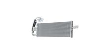 17517617600MO 17517617600 17 51 7 617 600 7617600 CI 610 000P MINI F56 -  Intercooler, inlaatluchtkoeler